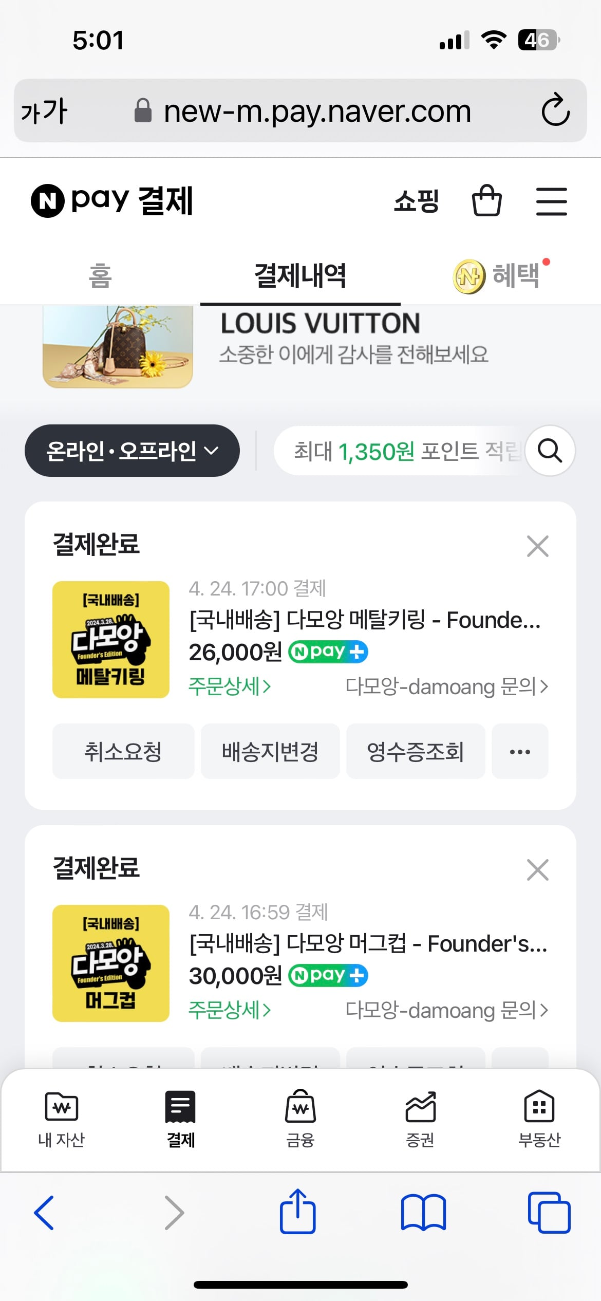 게시글 이미지