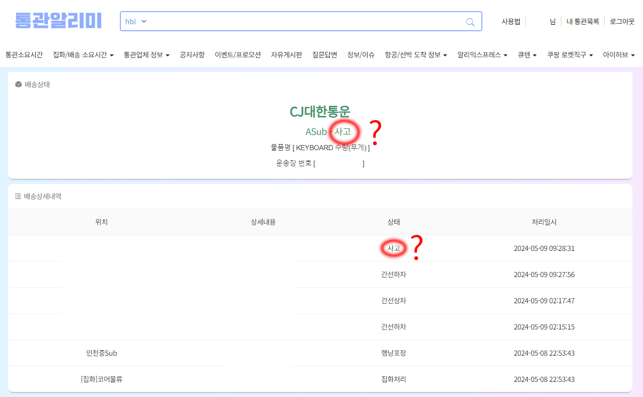 게시글 이미지
