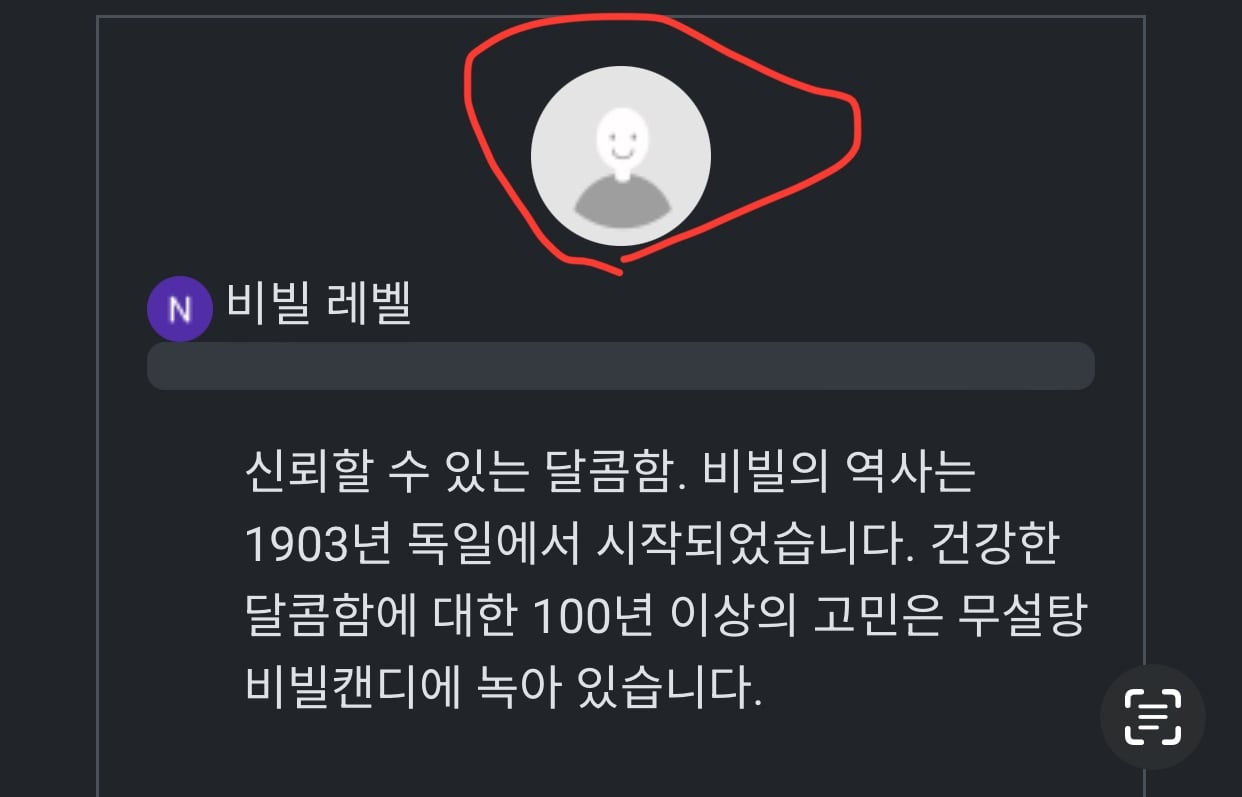 게시글 이미지