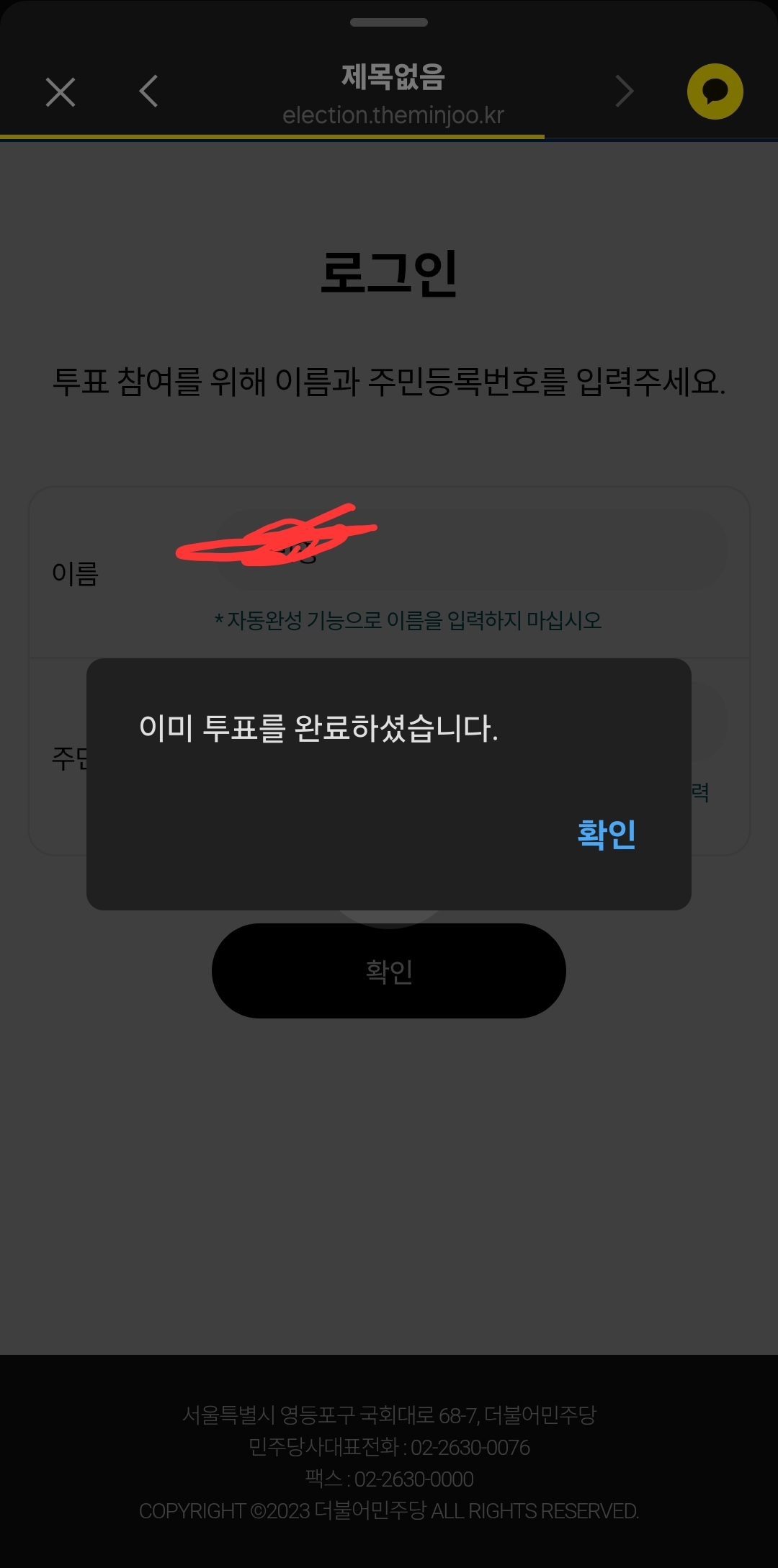 게시글 이미지