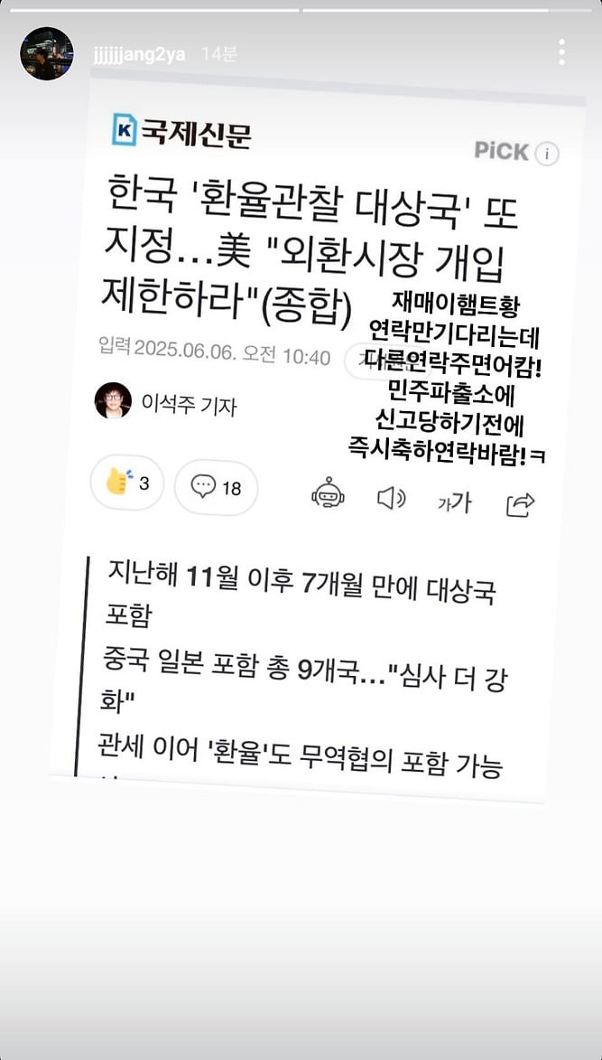 게시글 이미지
