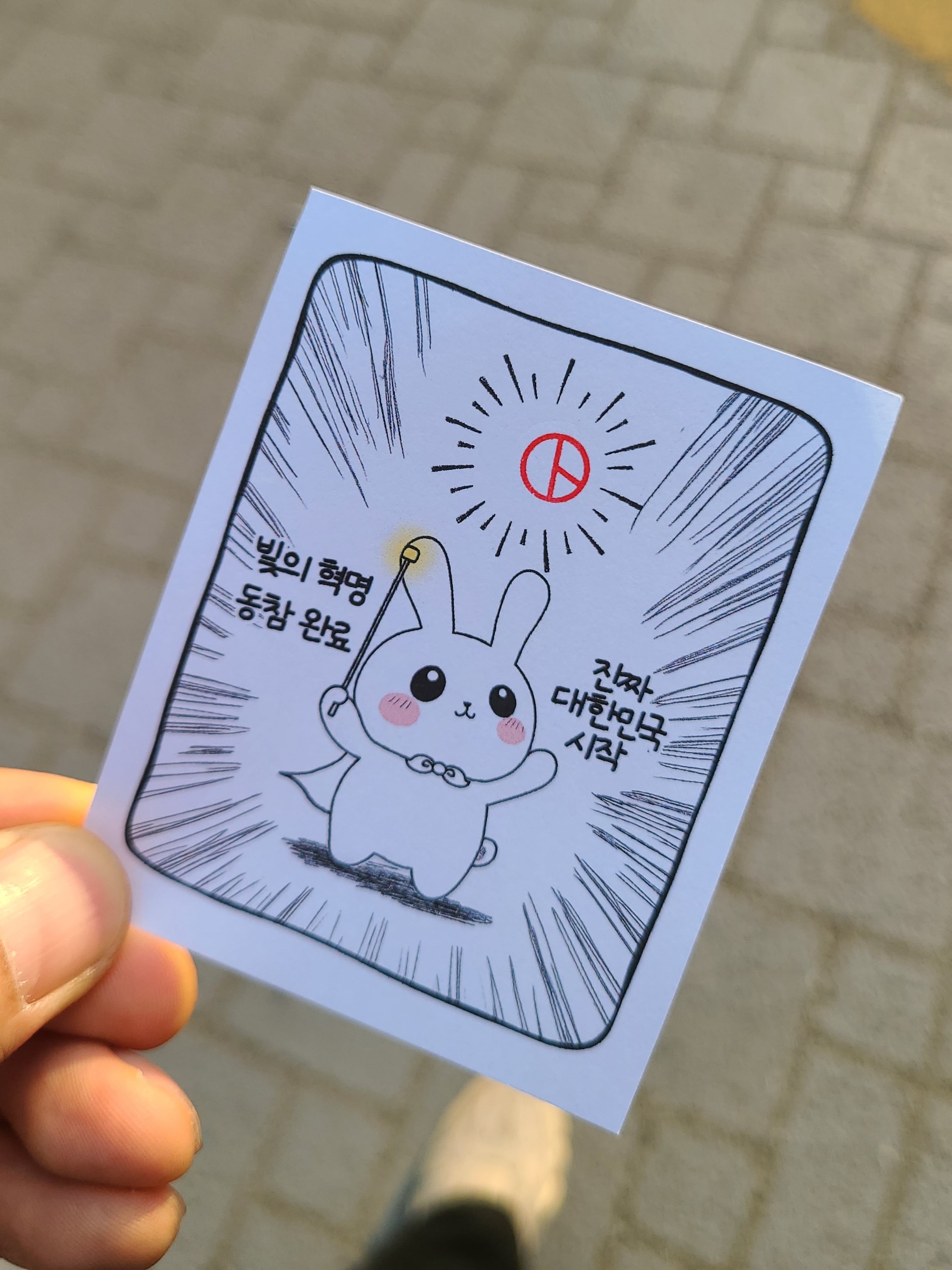 게시글 이미지