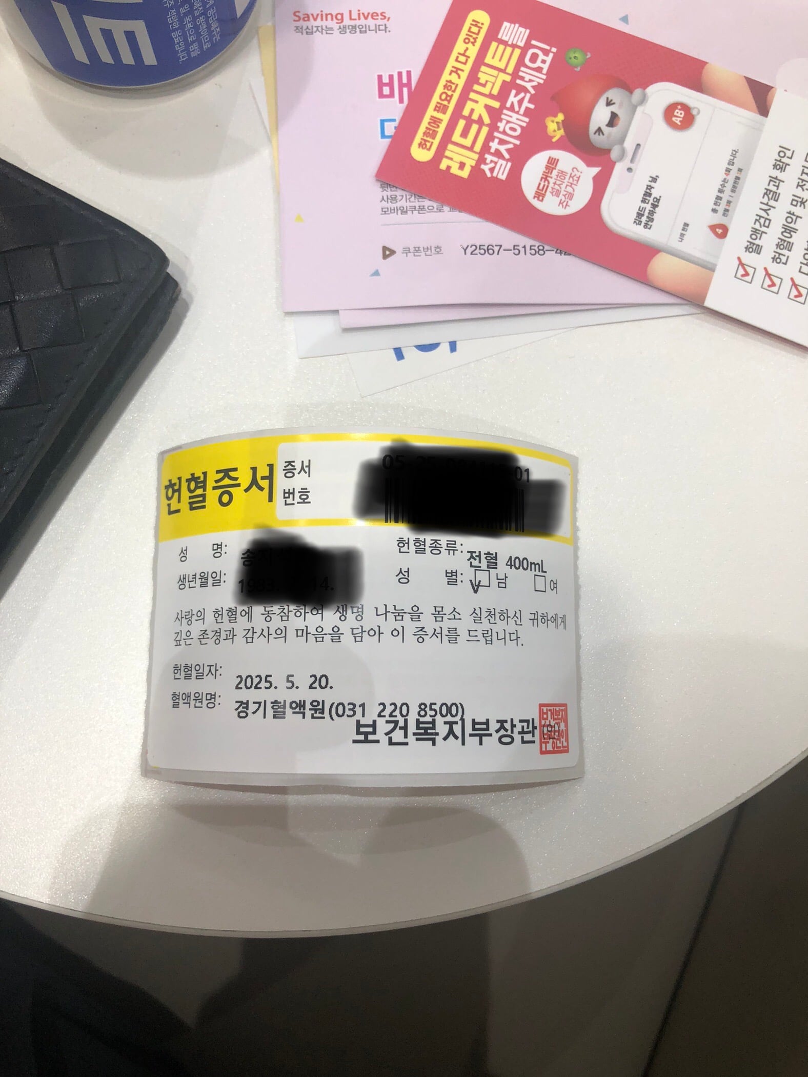게시글 이미지