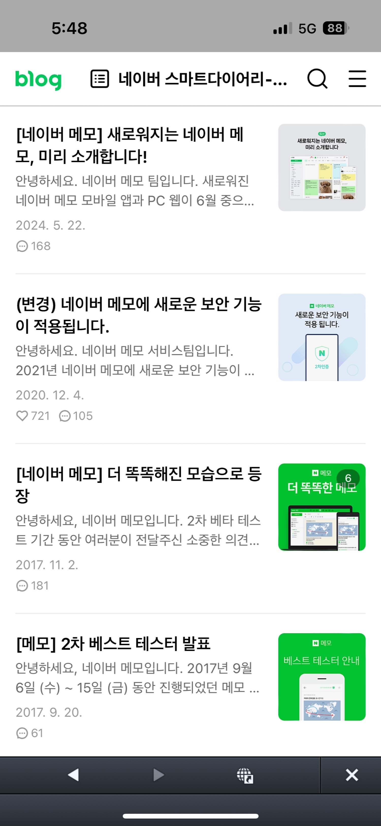 게시글 이미지