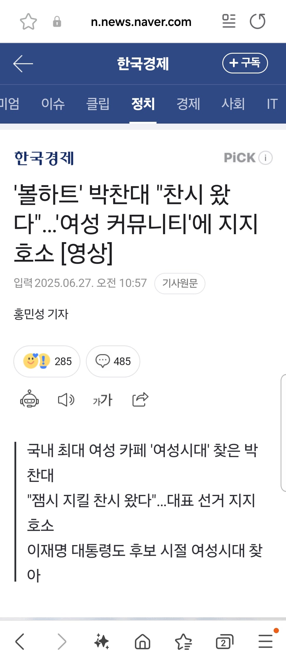 게시글 이미지