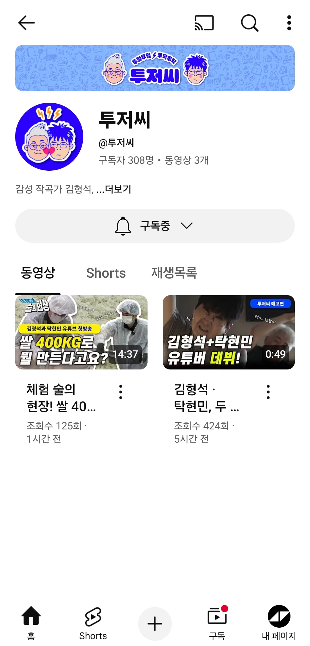 게시글 이미지