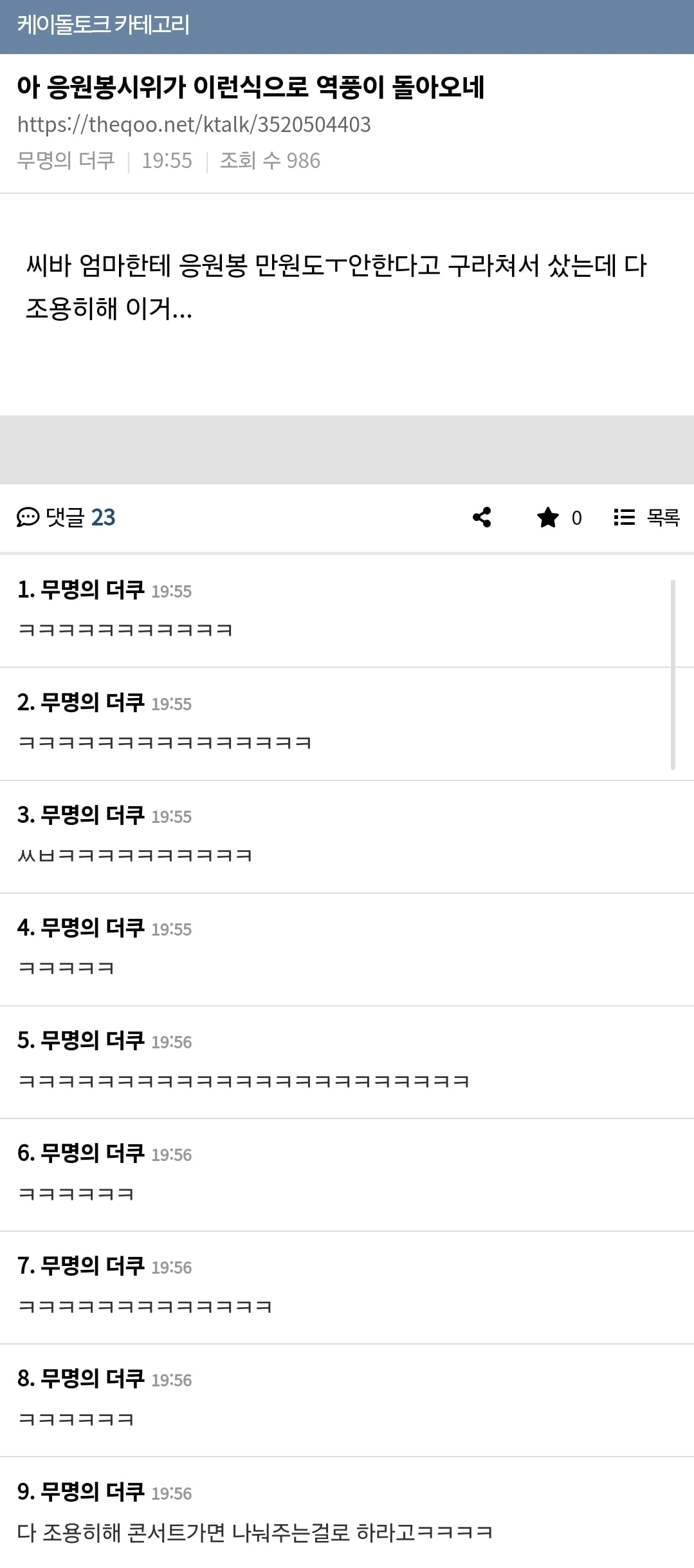 게시글 이미지