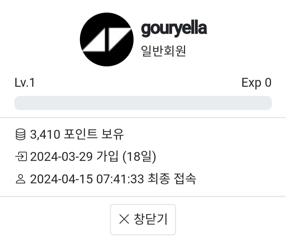 게시글 이미지