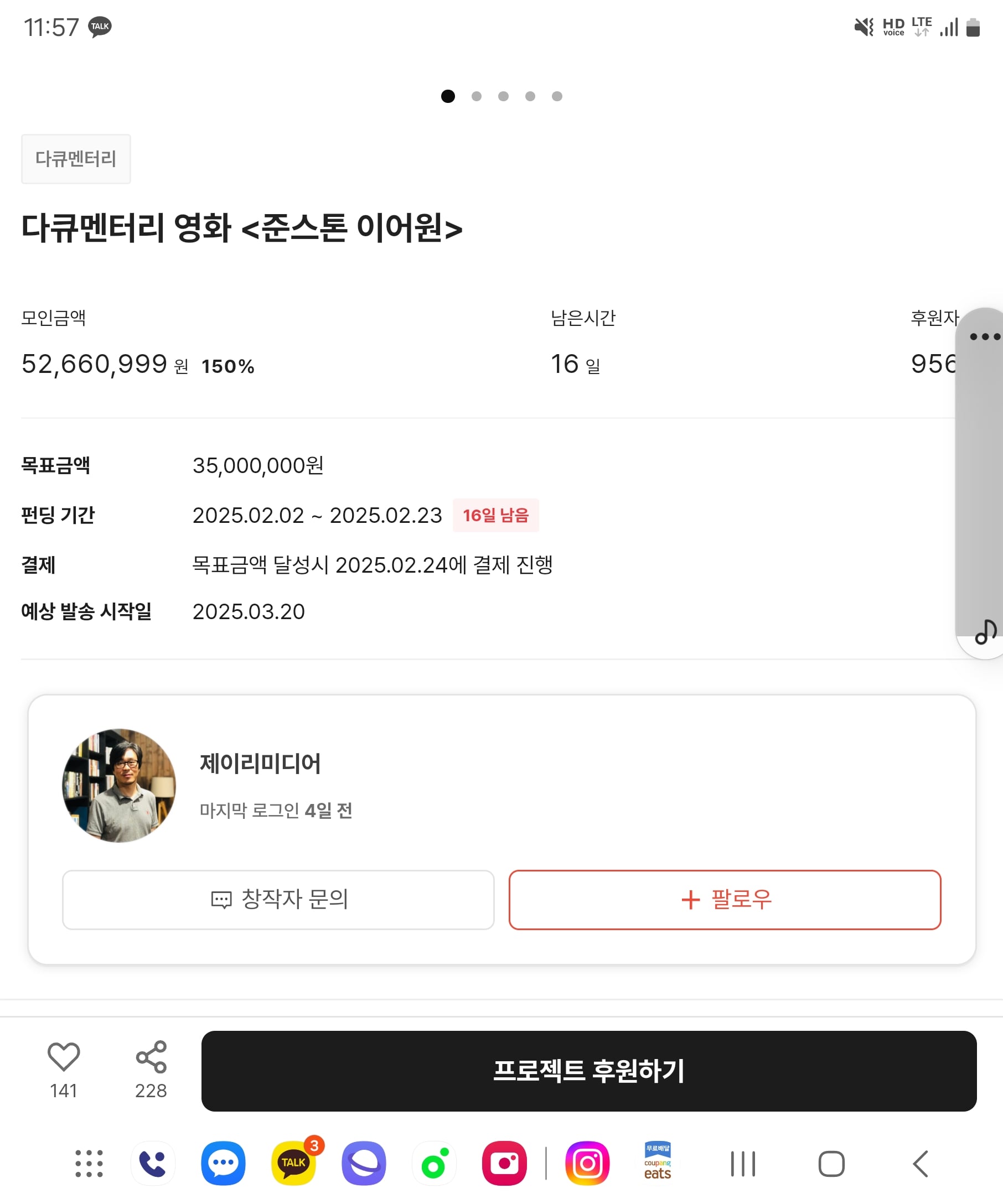 게시글 이미지