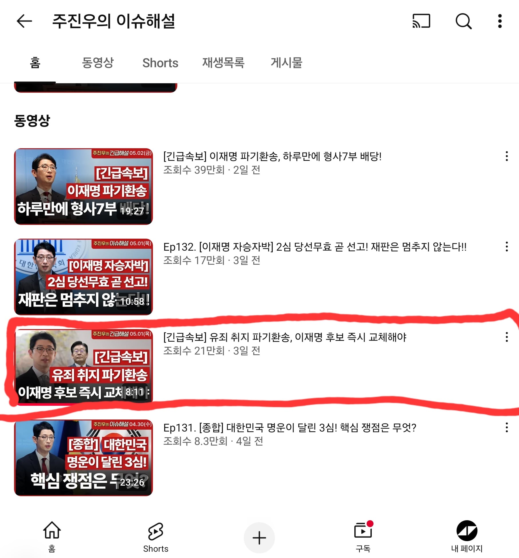 게시글 이미지