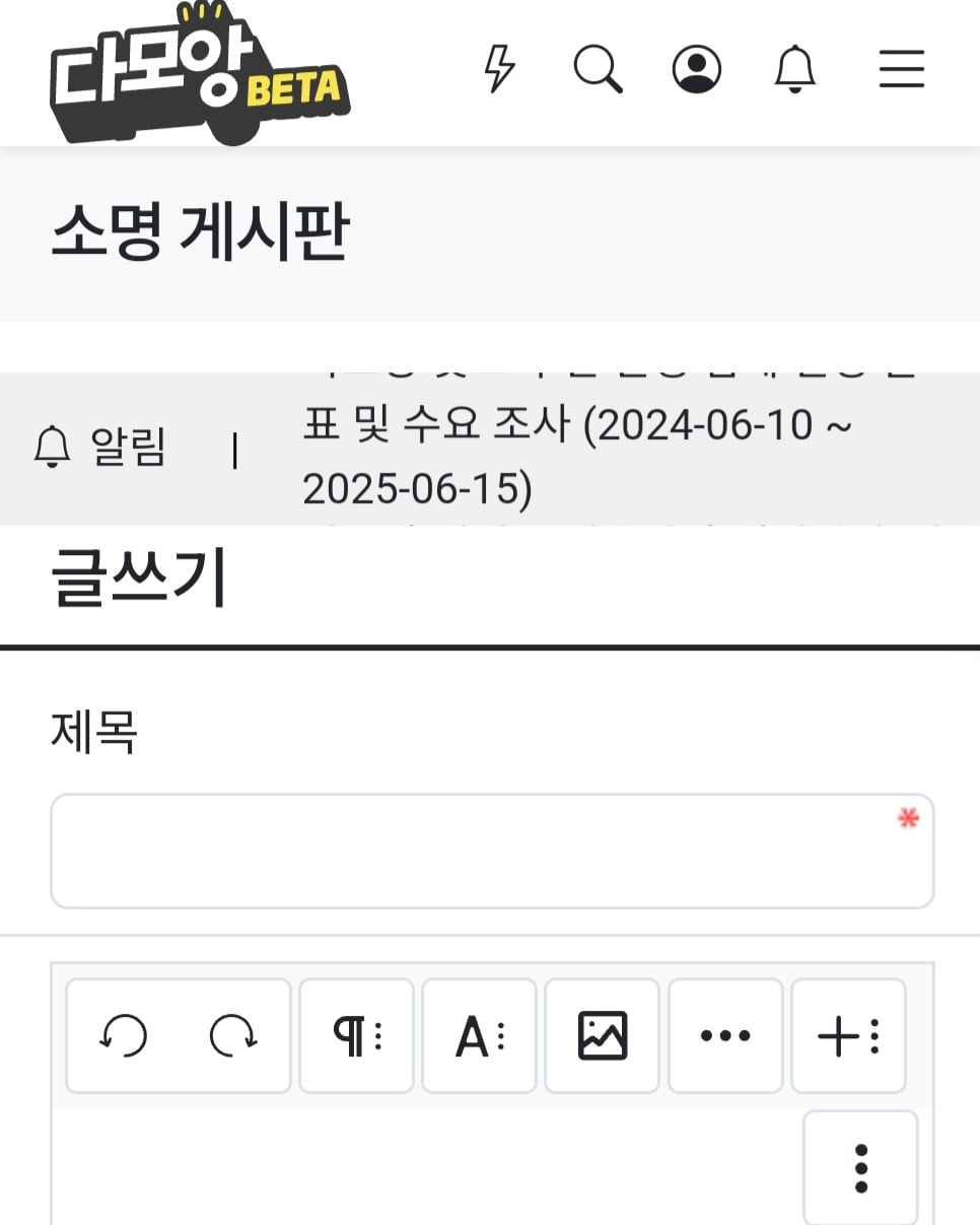 게시글 이미지