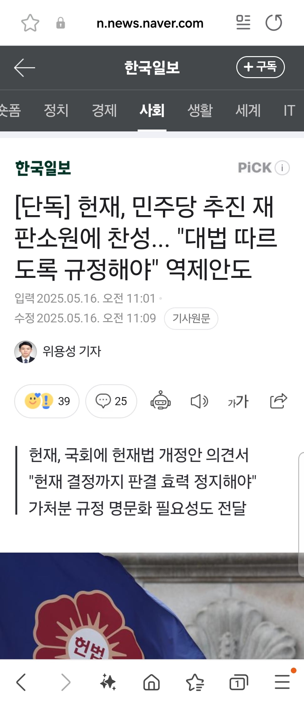 게시글 이미지