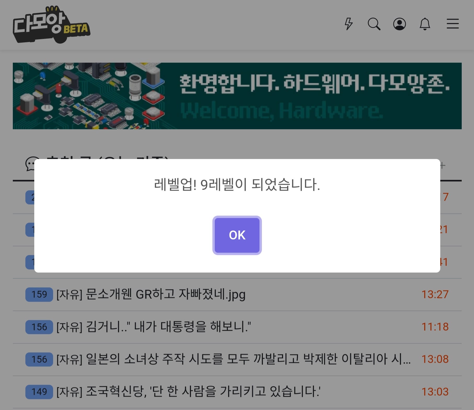 게시글 이미지