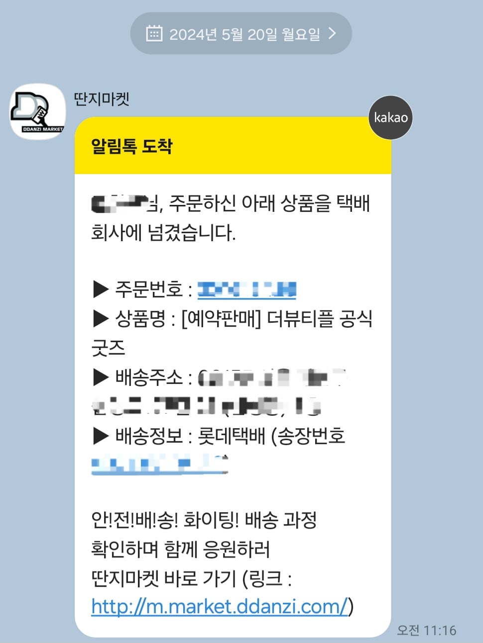 게시글 이미지