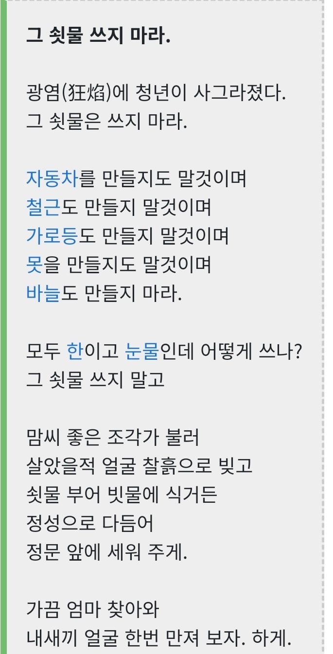 게시글 이미지