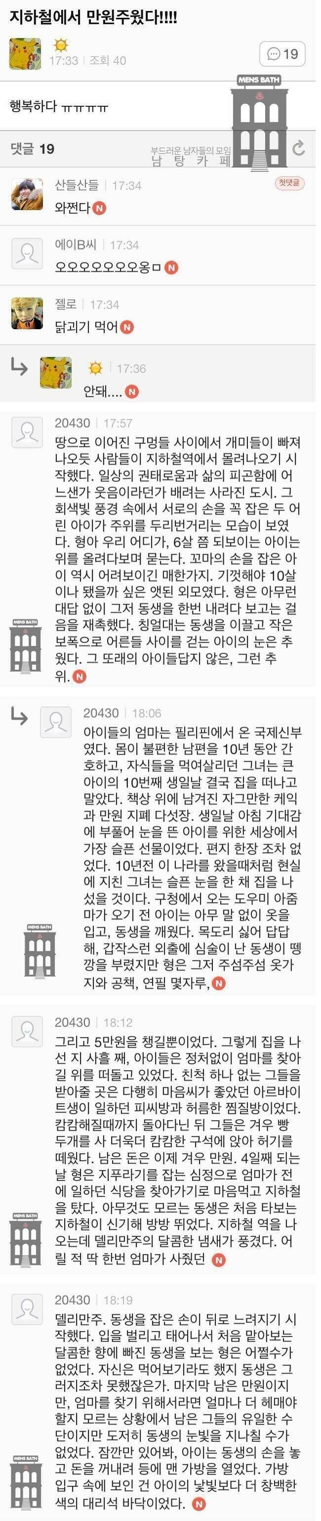 게시글 이미지