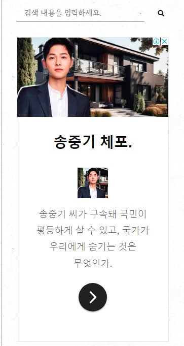 게시글 이미지