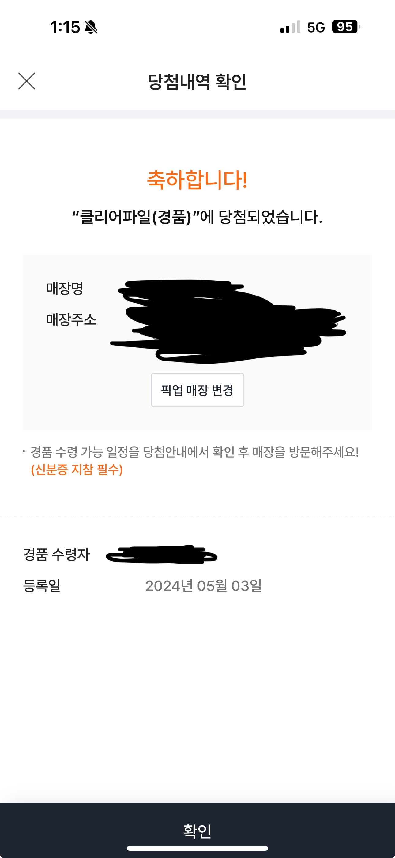 게시글 이미지