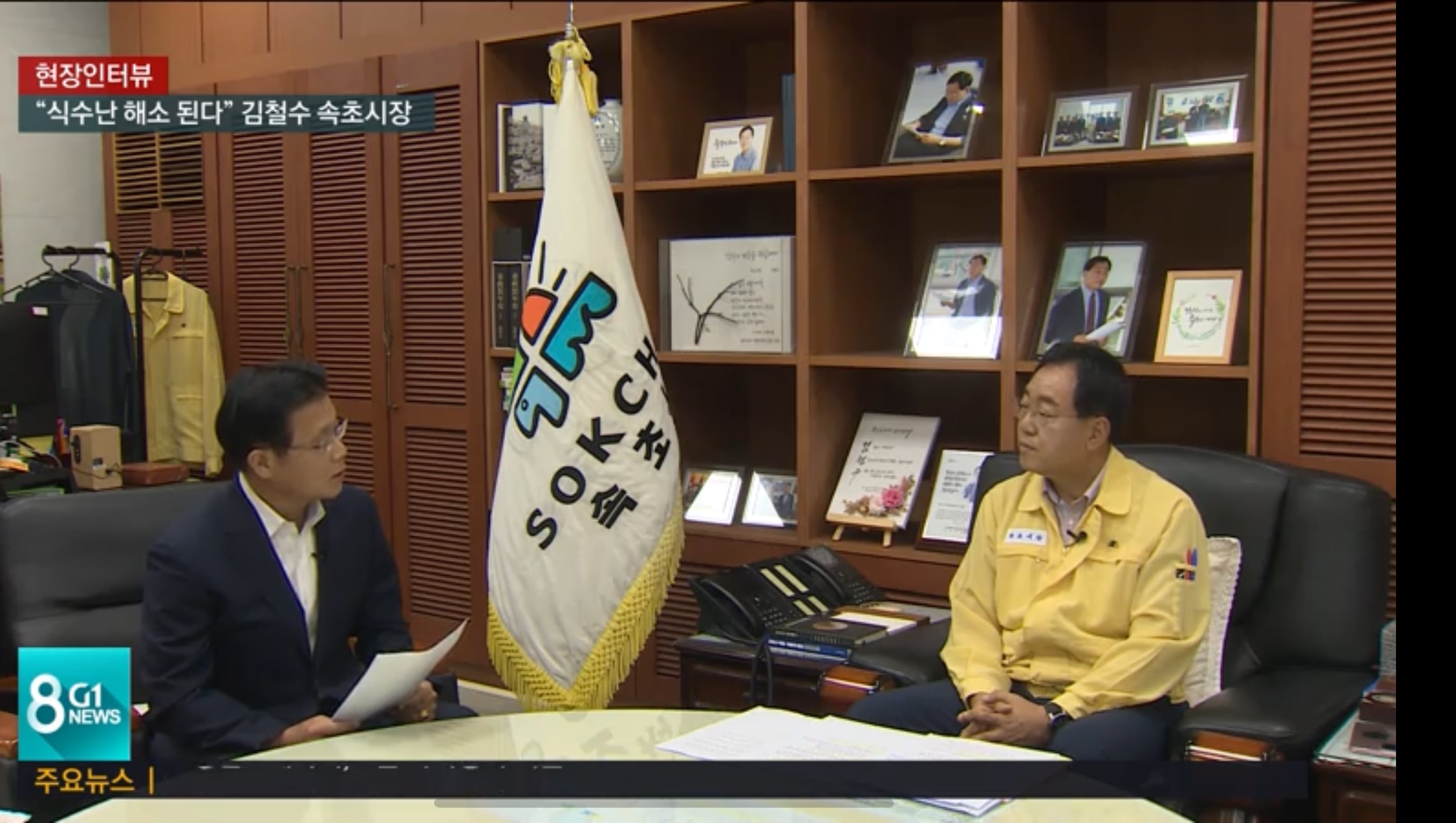 게시글 이미지