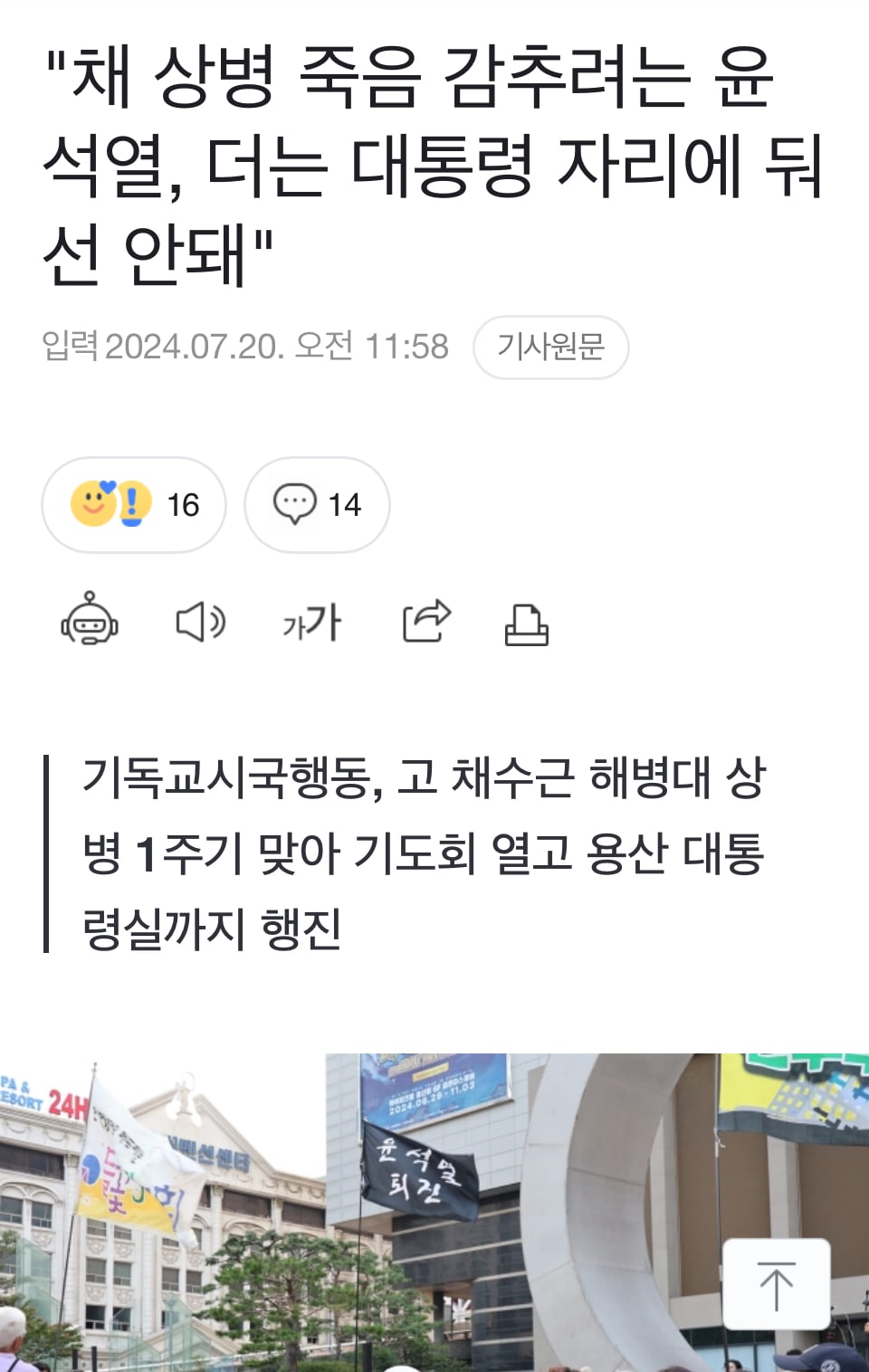 게시글 이미지