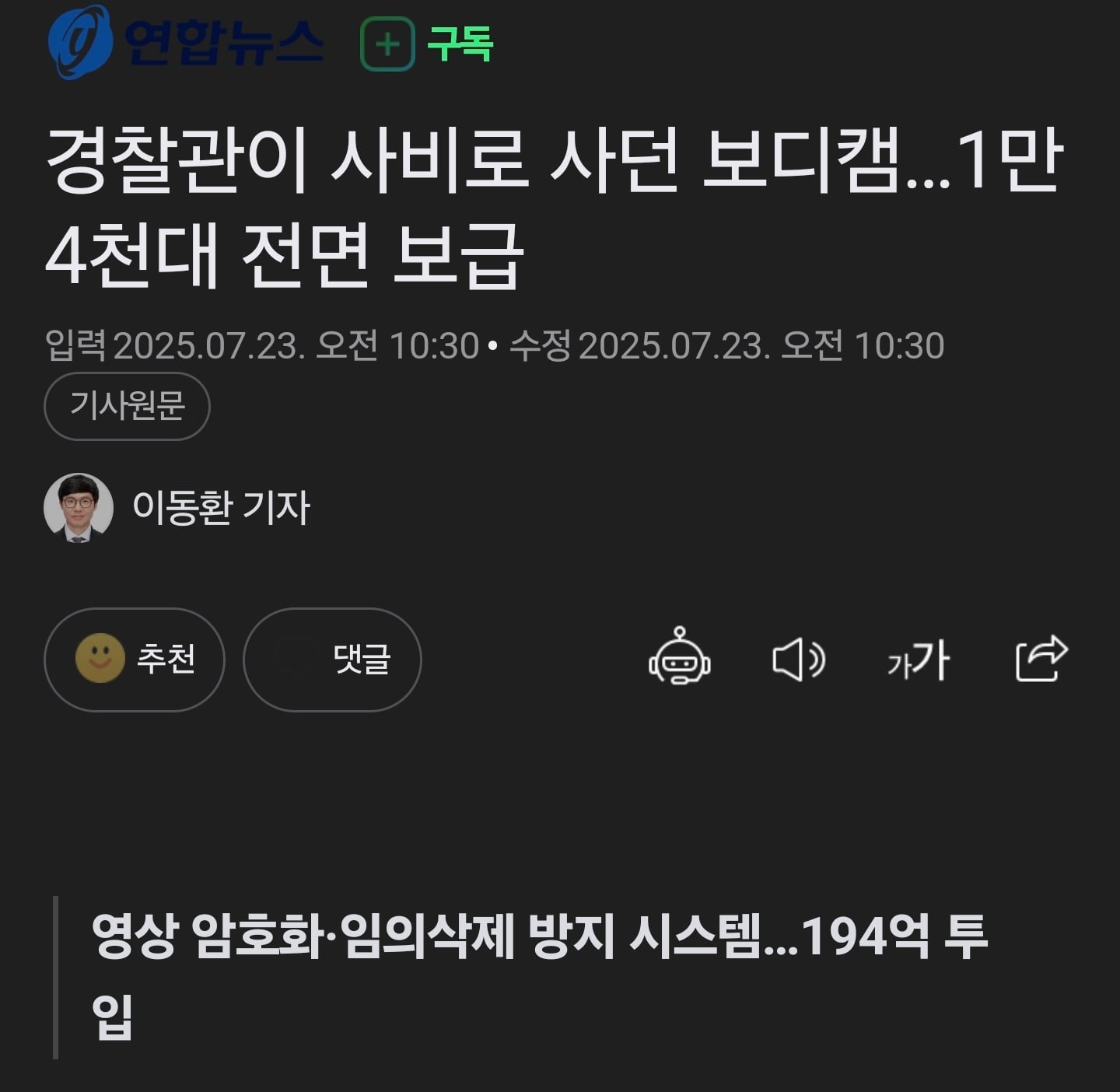 게시글 이미지