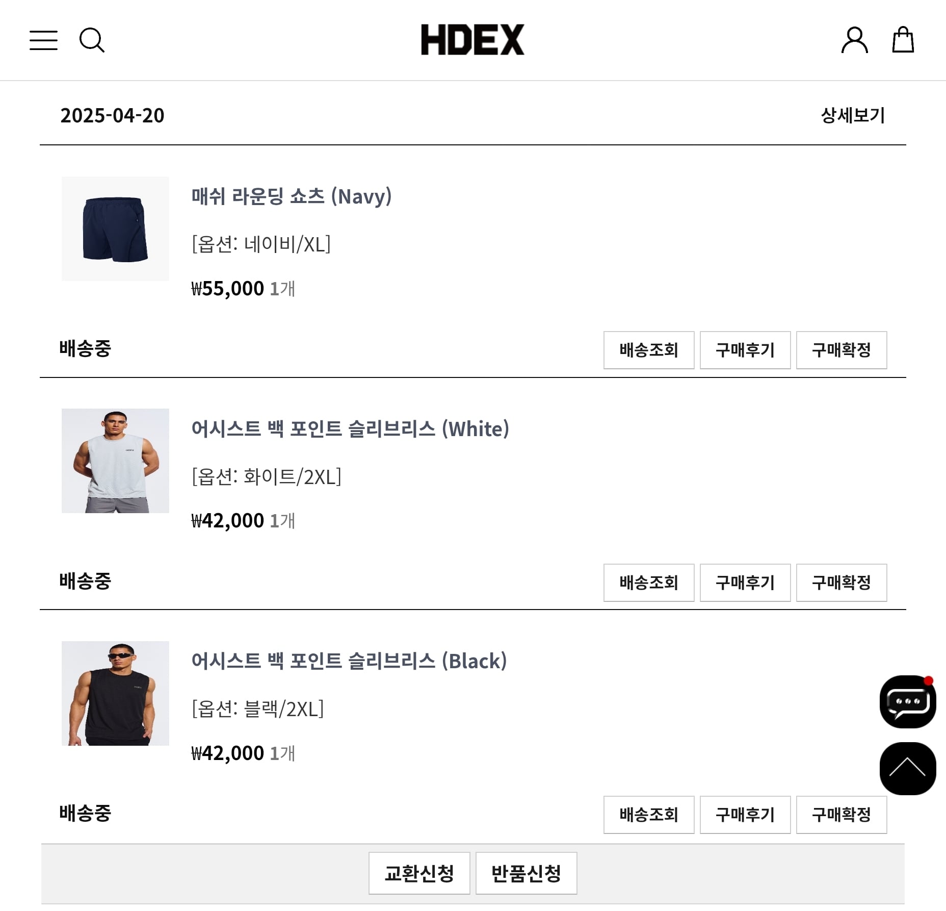 게시글 이미지