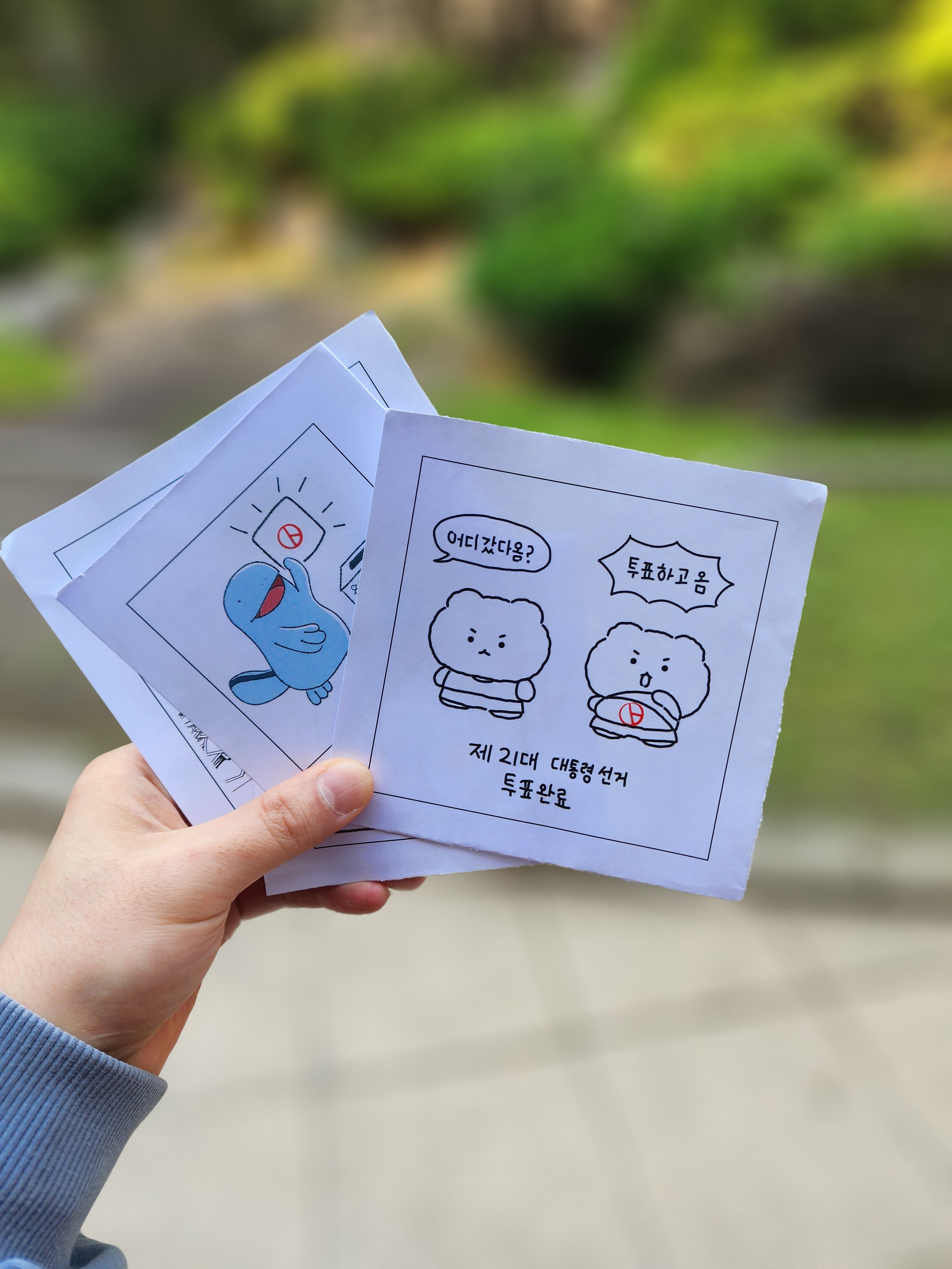 게시글 이미지