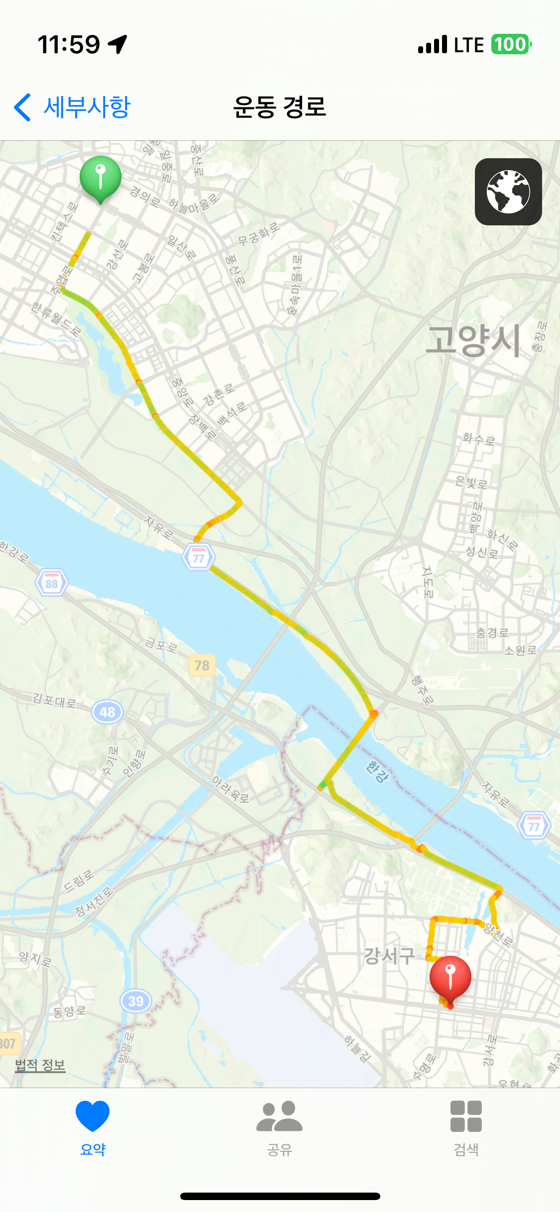 게시글 이미지