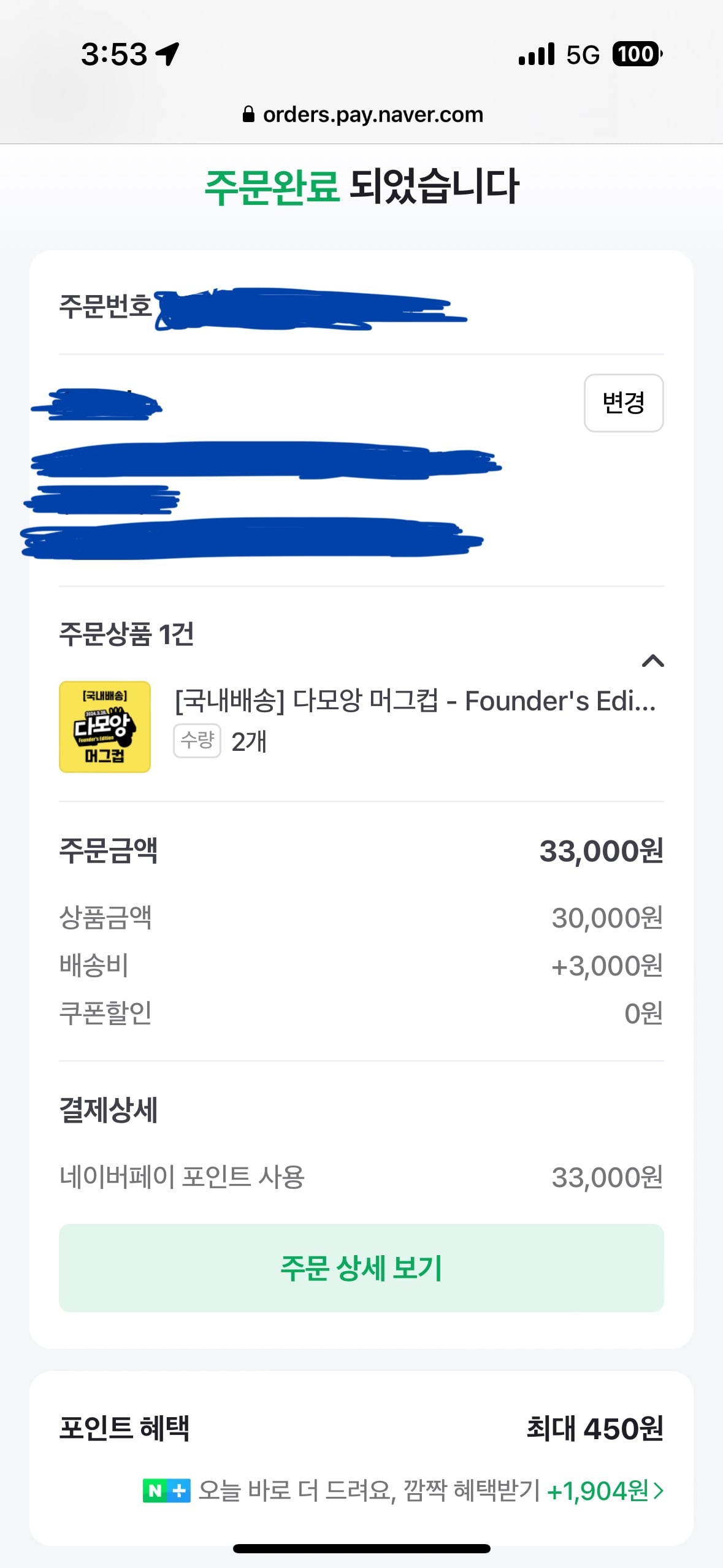 게시글 이미지