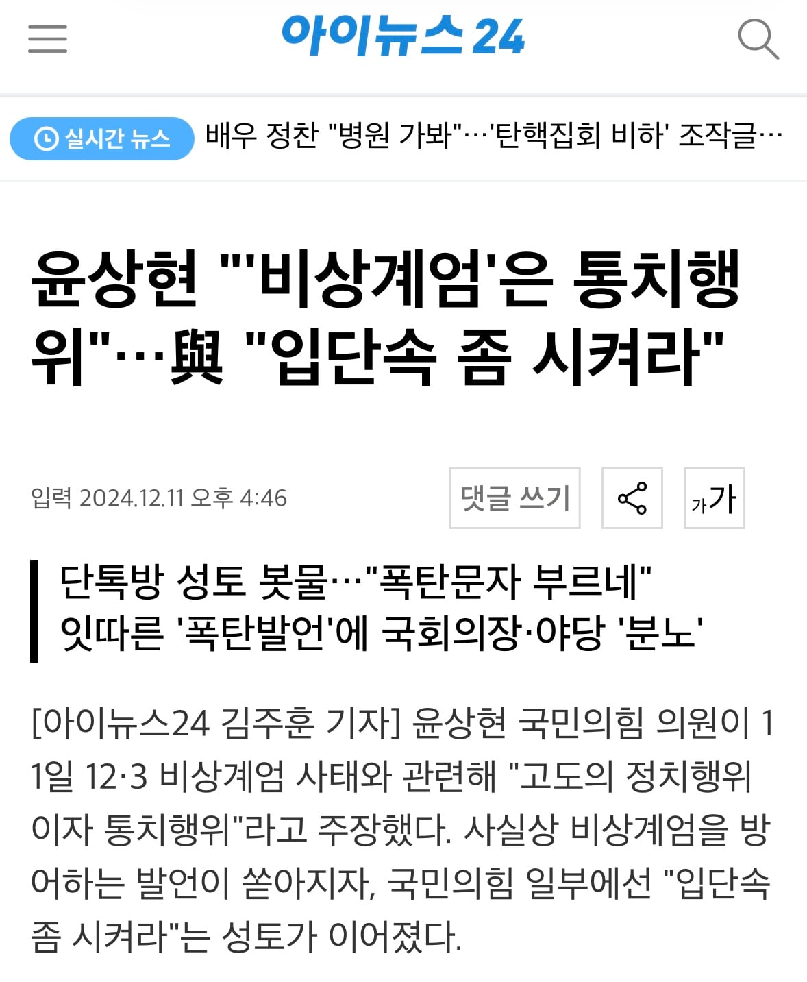게시글 이미지