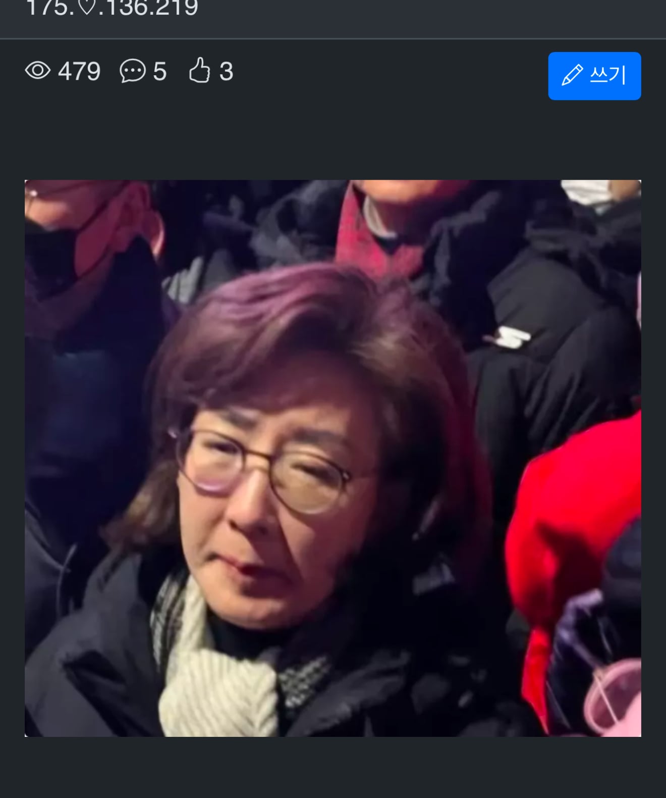 게시글 이미지