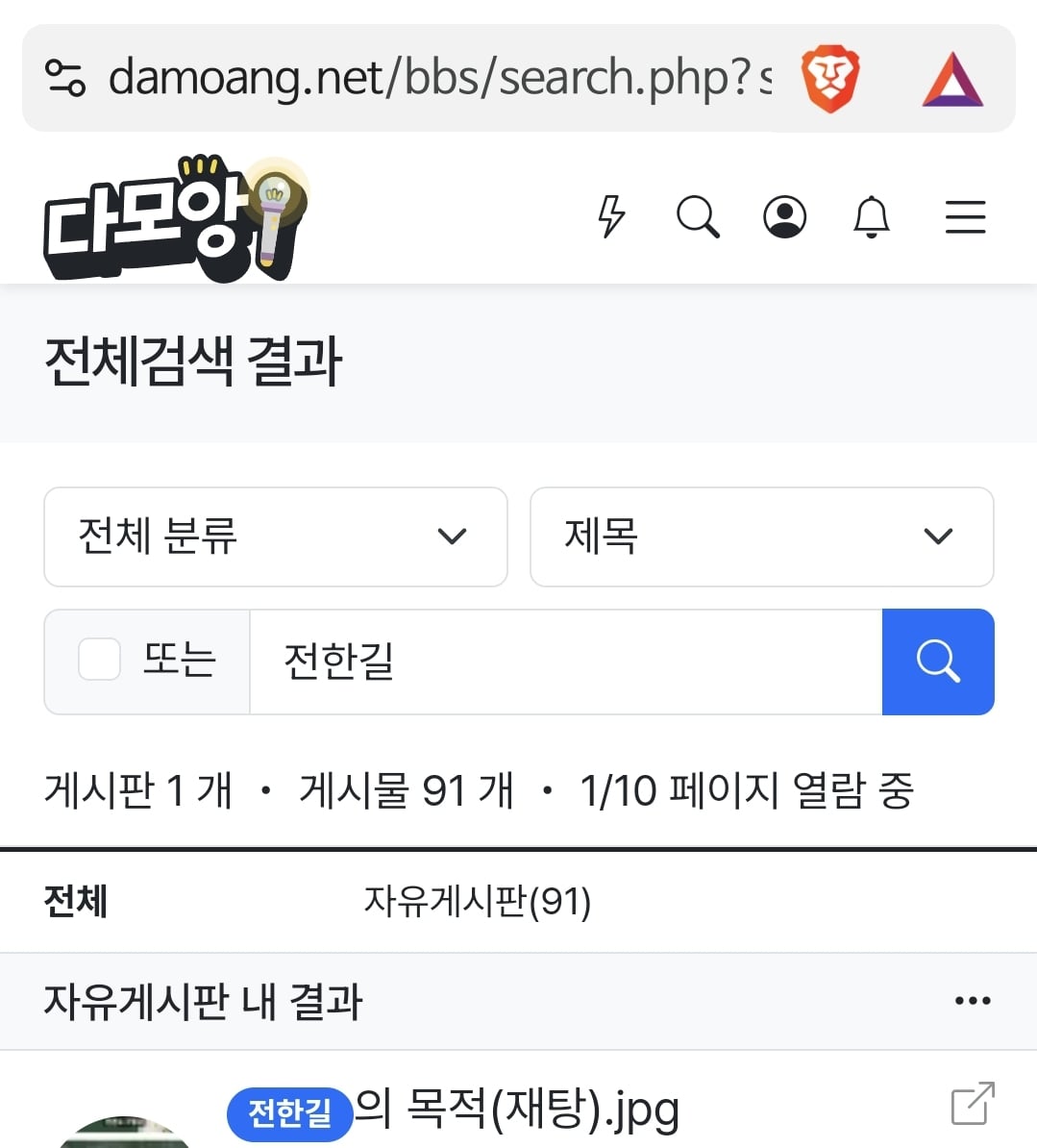 게시글 이미지