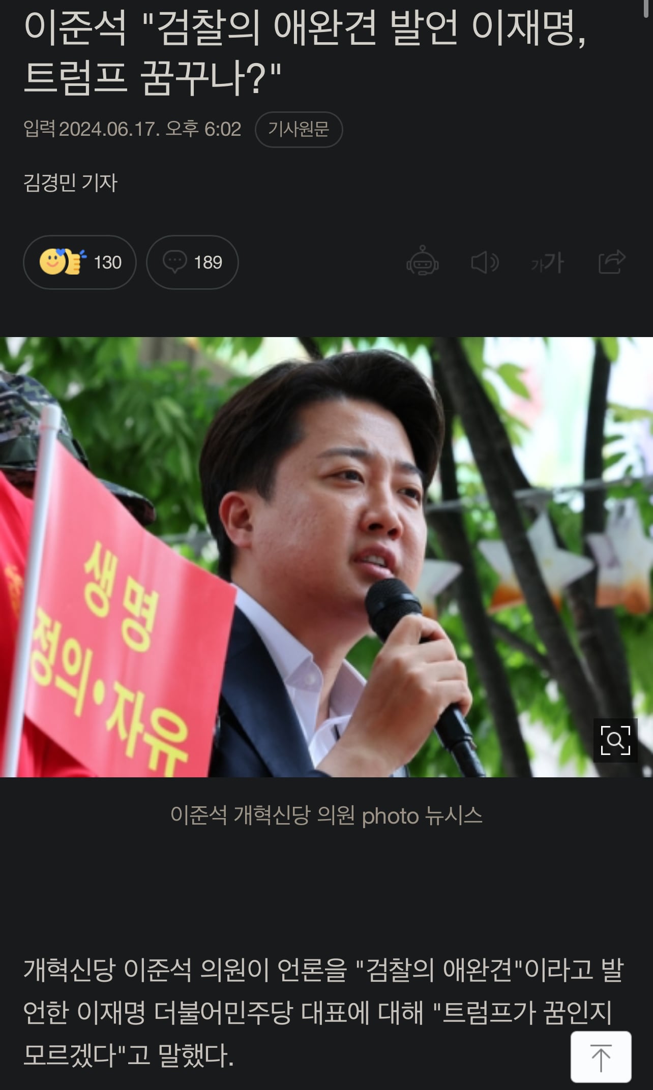게시글 이미지