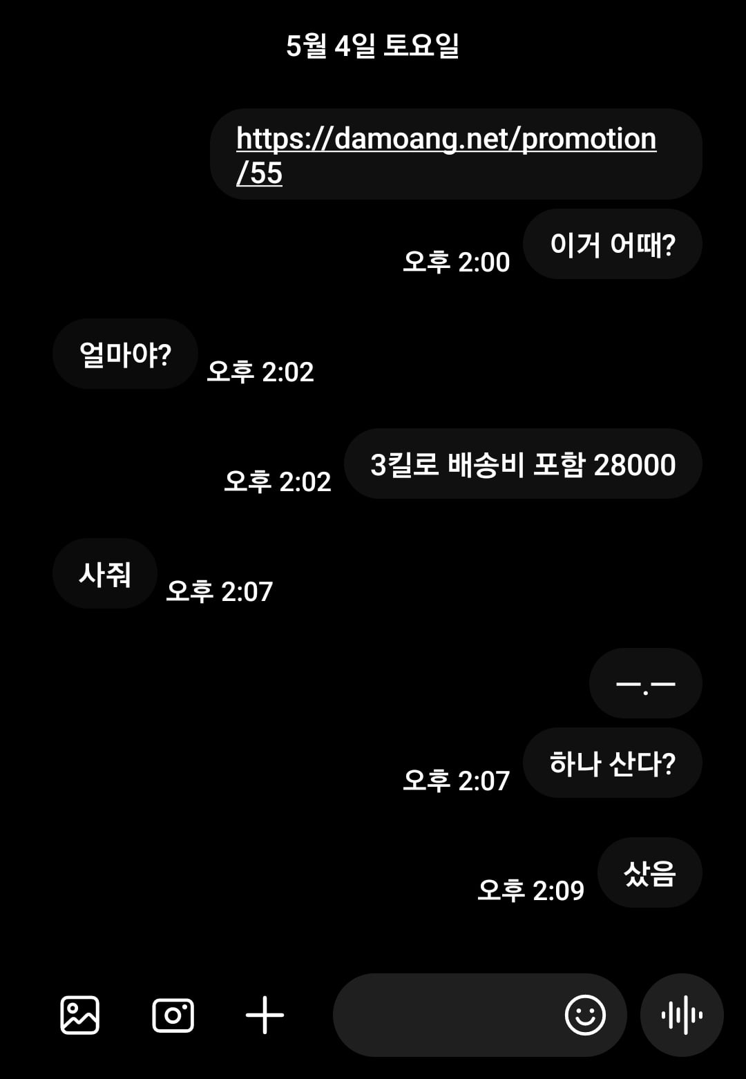 게시글 이미지
