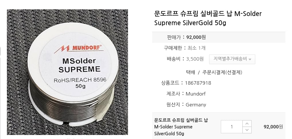 게시글 이미지