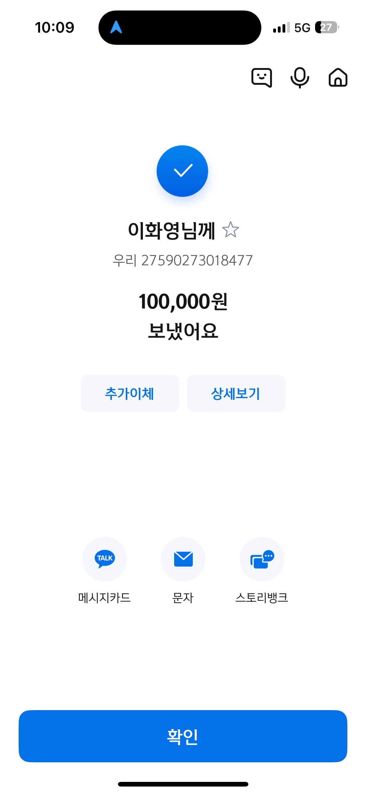 게시글 이미지