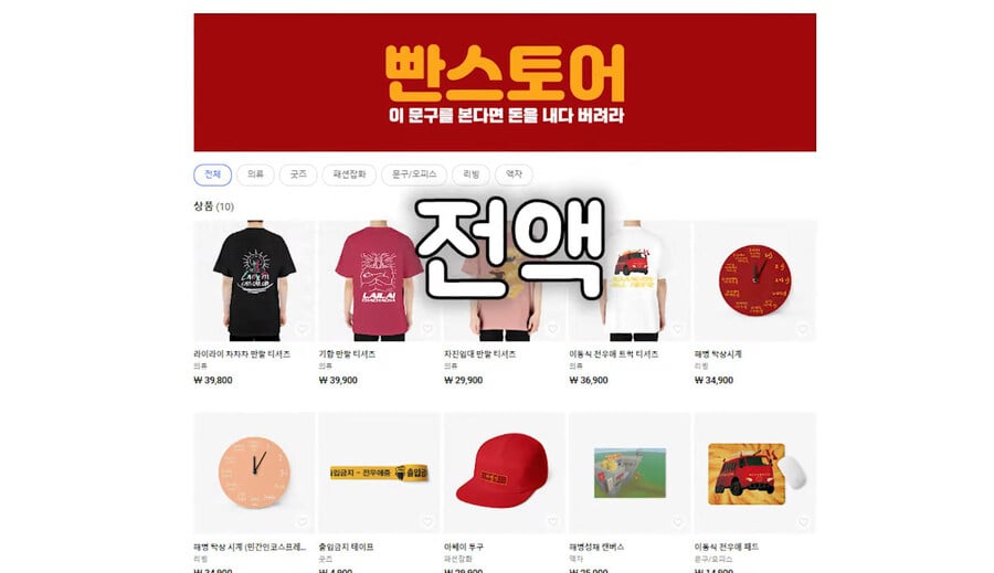 게시글 이미지