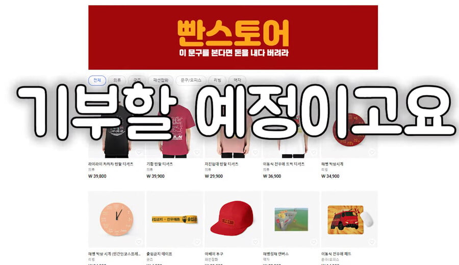 게시글 이미지