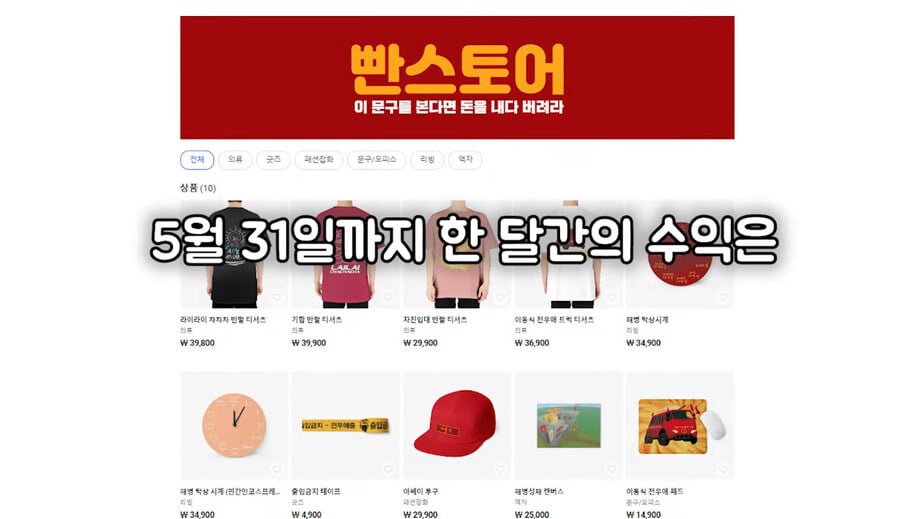 게시글 이미지