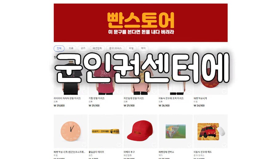 게시글 이미지
