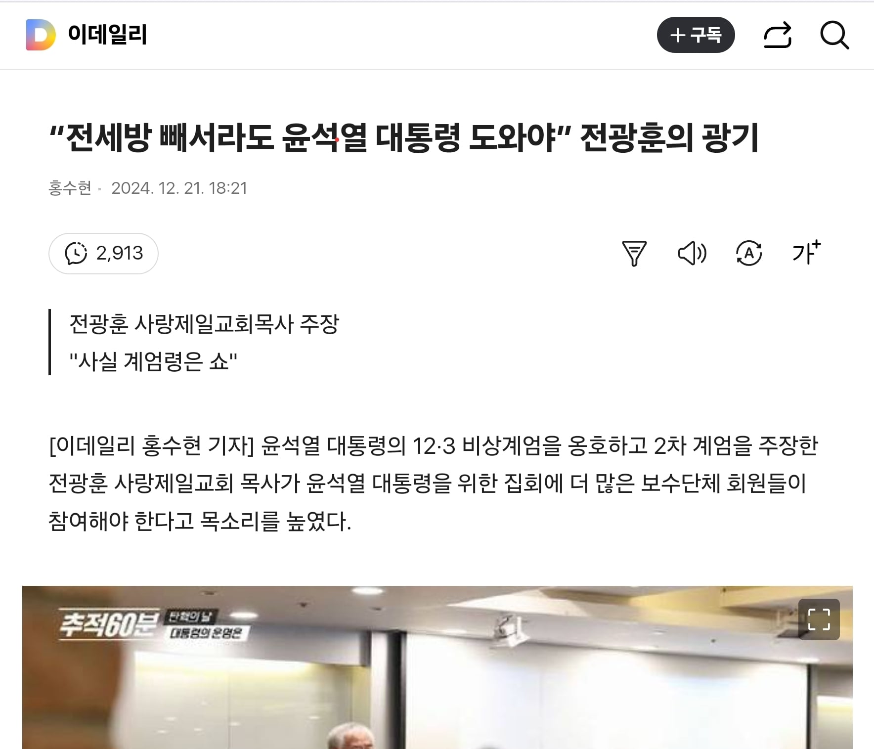 게시글 이미지