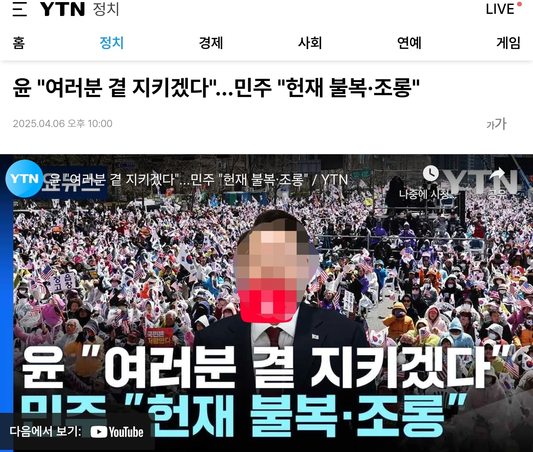 게시글 이미지