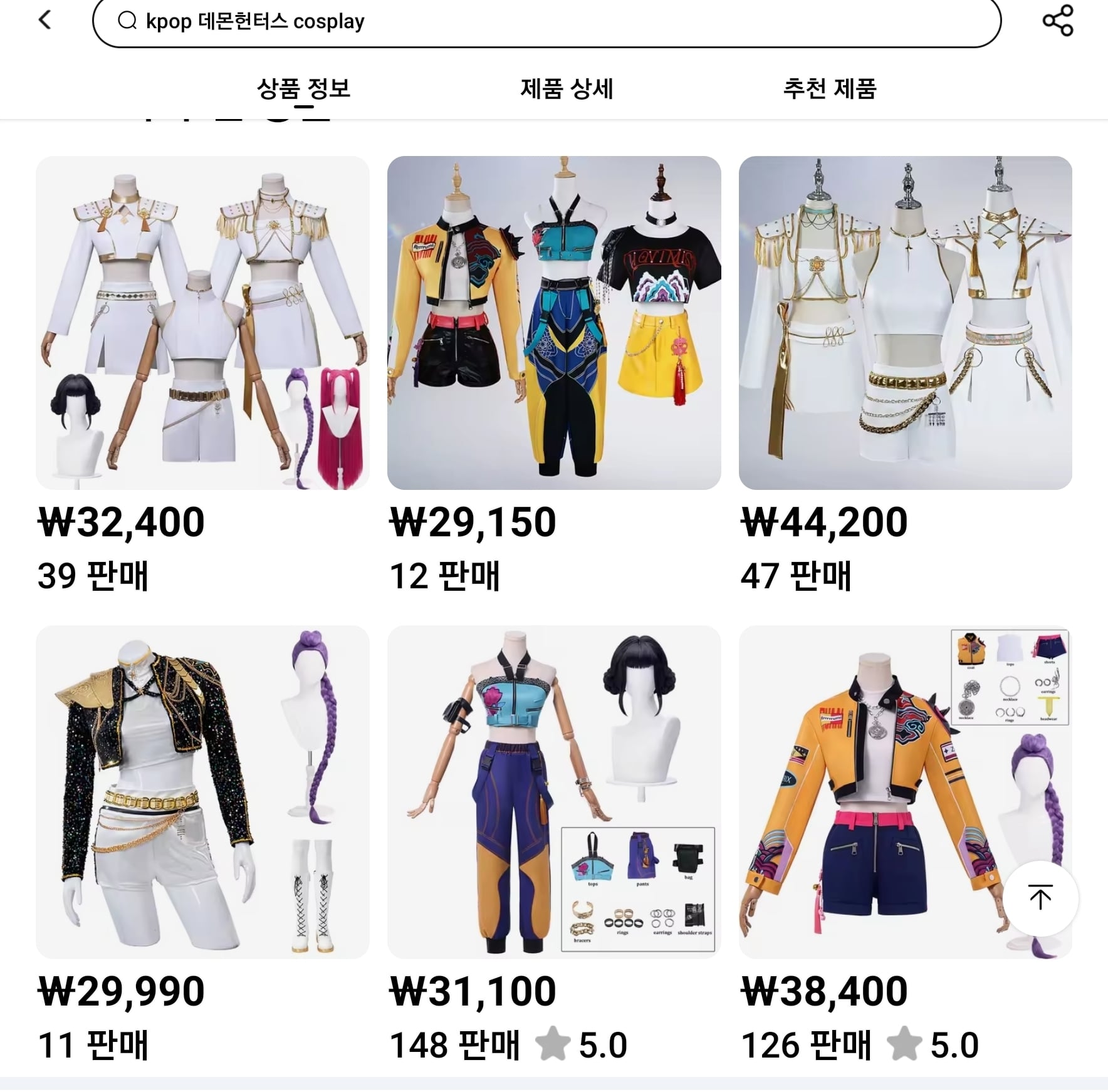 게시글 이미지
