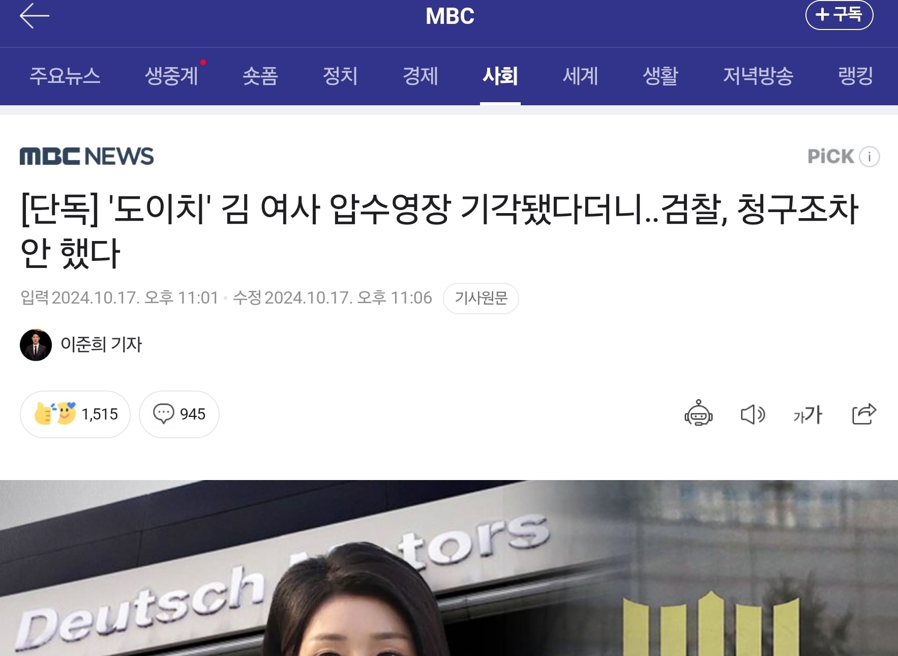 게시글 이미지