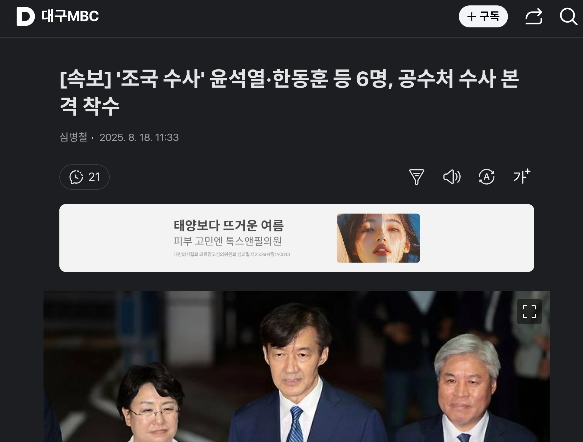 게시글 이미지