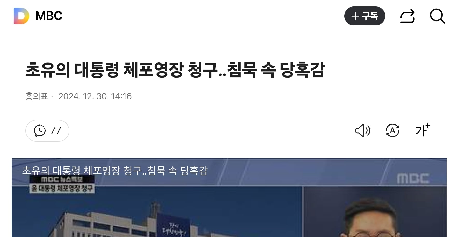 게시글 이미지
