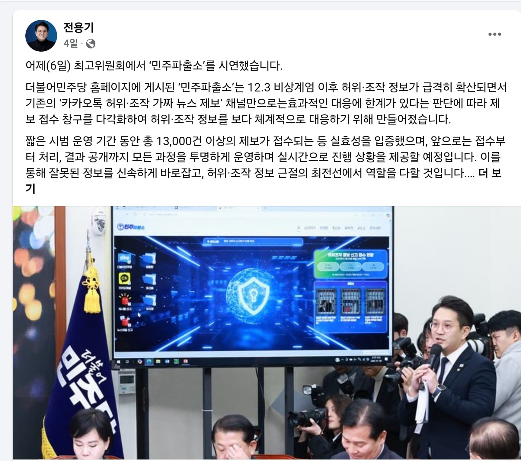 게시글 이미지