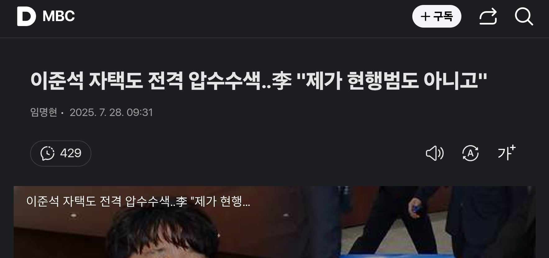 게시글 이미지
