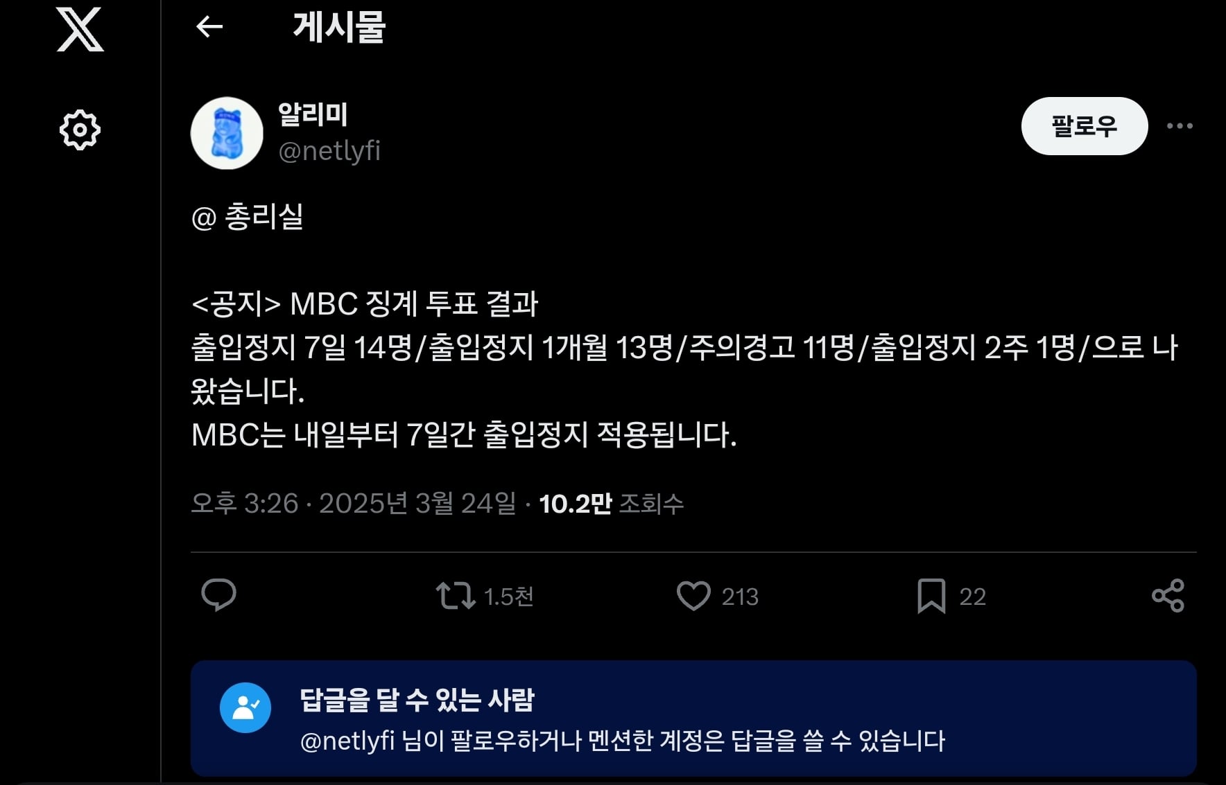 게시글 이미지