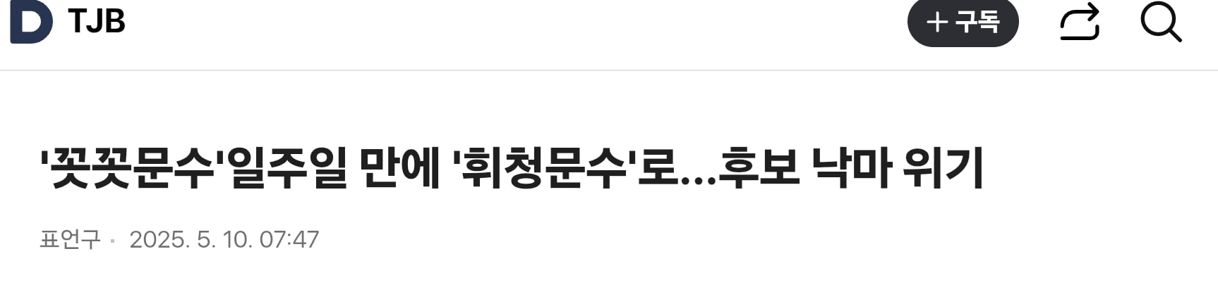 게시글 이미지
